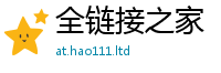 新澳门天天免费精准大全谜语而2025新澳门免费挂牌灯牌